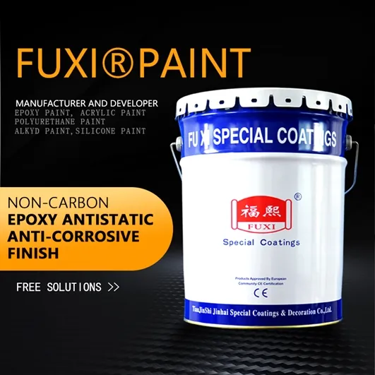 Light-Colored Conductive Epoxy Coating — Coating material and packaging