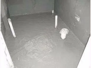 Two-Component Polymer-Cement Waterproofing Slurry — Waterproofing layer and slurry