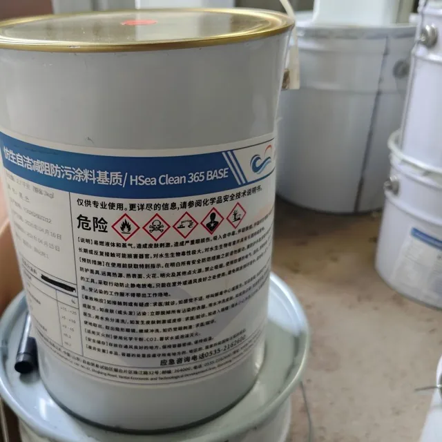 Silicone High-Temperature Coating — Coating material and packaging