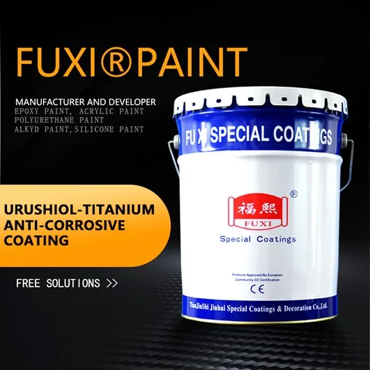 Urushiol Titanium Protective Coating — Coating material and packaging