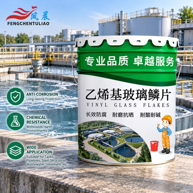 Vinyl Ester Glass Flake Mastic — Coating material and packaging